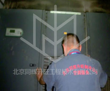 北京空调维修