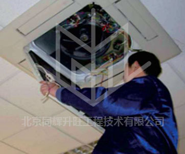北京空调维修