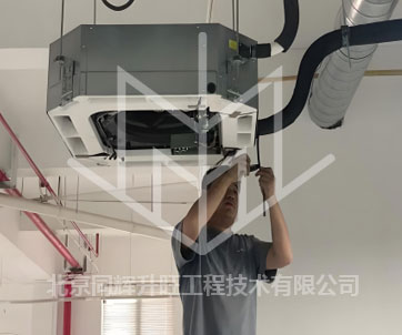北京空调维修