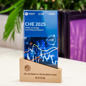 松下斩获进博会“百佳展商”亚军，揽获多重荣誉