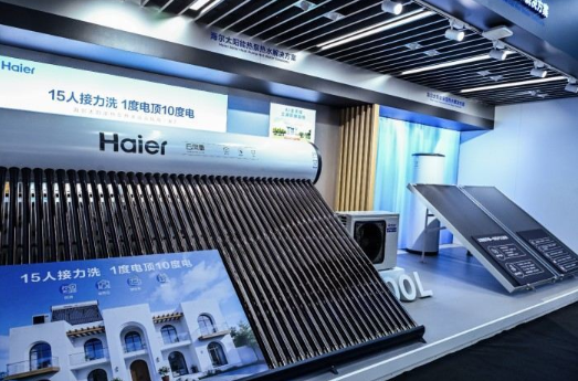 从无人家务到无人值守！海尔暖通商用方案亮相AWE2026