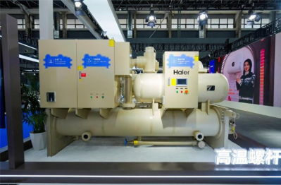 破局存量竞争，海尔“冷暖风水智”全场景解决方案引领行业