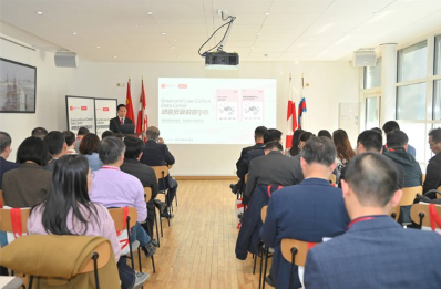 赋能绿色算力：丹佛斯解码数据中心向新型能源资产转型之路