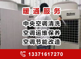 1228亿筑牢B端根基 美的锁定三年600亿研发 剑指科创新赛道