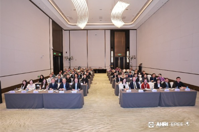 聚焦出海与低碳，GMPI联合AHRI、EPEE共探行业高质量发展