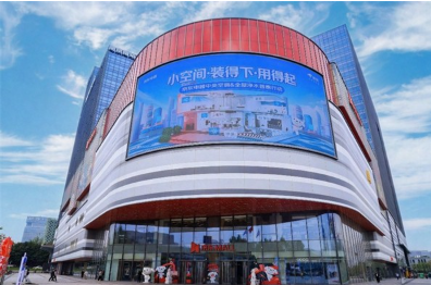 京东MALL发力舒适家，中央空调与全屋净水普惠上线