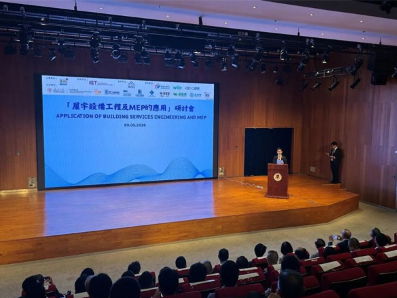 威乐携经销商亮相澳门屋宇装备工程及MEP应用研讨会