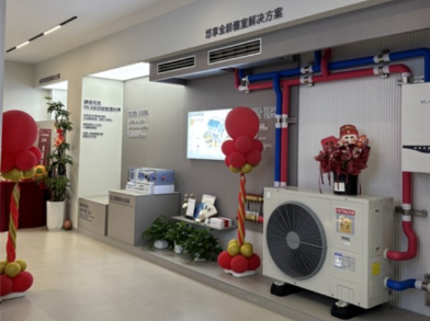 日立水墅适落地荆州居然之家，树立本地墅居冷暖体验新标杆