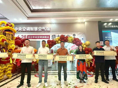 沉浸式空气体验新地标，日立智慧空气馆登陆徐州升辉