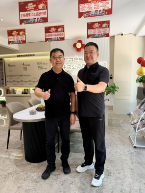 海信空气事业部总裁殷必彤一行到访邢台璀璨空调专卖店座谈交流