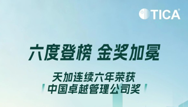 北京空调维修