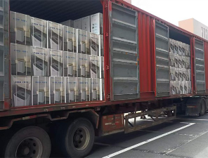 实力中标2340台！德业除湿机赋能惠州高端旅游度假酒店舒适控湿